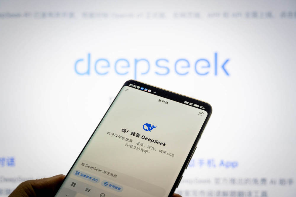 DeepSeek首轮融资完成，传梁文锋砸200亿“一票独大”