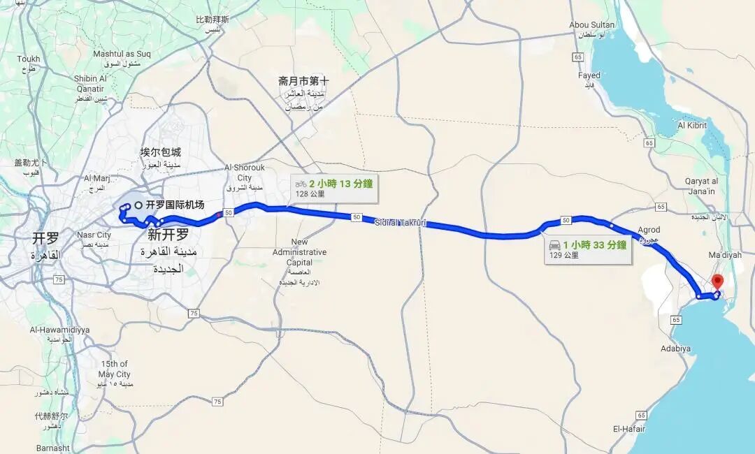 78亿！赛轮第三次重仓埃及	，打造“多中心”矩阵破局贸易壁垒