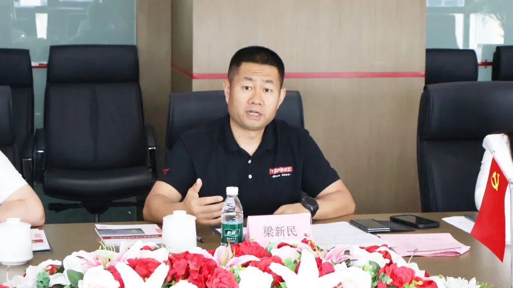 天融信携手南京审计大学金审学院共建“天融信”班	，共育实战型网安英才