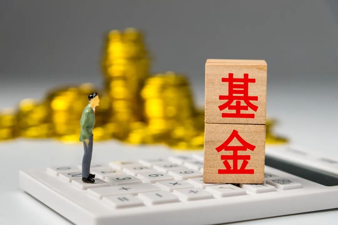 2500亿上银基金总经理、督察长先后离任！重仓游戏股，“新潮买手”陈博有产品年内亏23%